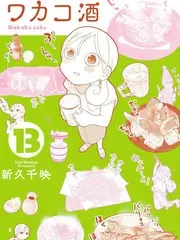 天空视频《天空摄影棚》综艺剧照